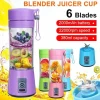 USB Chargeable Juicer 6 Blades 380ml Bottle Cup - Smoothie Maker - Travel Juicer - Rechargeable with Charging Cable with a gift