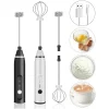 Rechargeable Coffee Beater Electric Milk Frother | USB Charging Handheld Coffee Mixer for Creamy Latte & Cappuccino | Portable Egg Beater & Drink Foamer with a gift