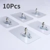 10pcs Strong Self Adhesive Punch Free Wall Hooks Nail Mounting Rack Screw Rod Seamless Screw with gift