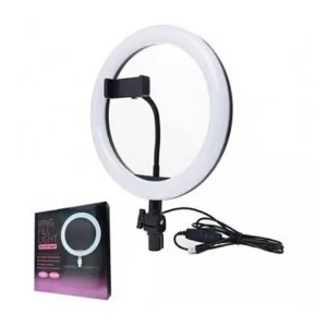 Ring Light - 26cm / 10 inch - Ring Fill Light - 3 Color Modes with a gift